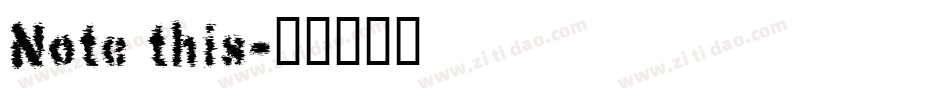Note this字体转换
